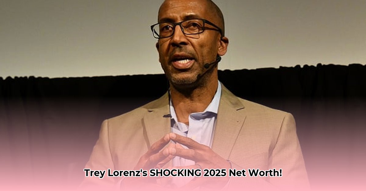 trey-lorenz-net-worth